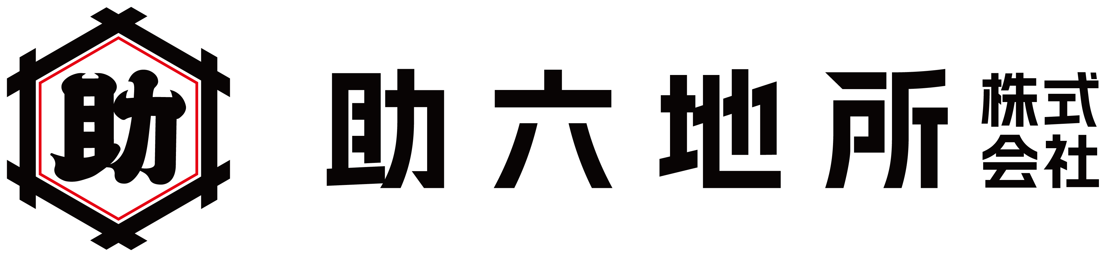 助六地所株式会社